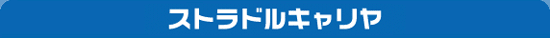 XghLA